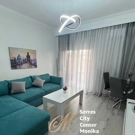 Serres City Center Modern Apartment Zewnętrze zdjęcie